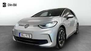 Volkswagen ID.3 2025