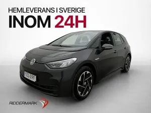 Volkswagen ID.3 2021