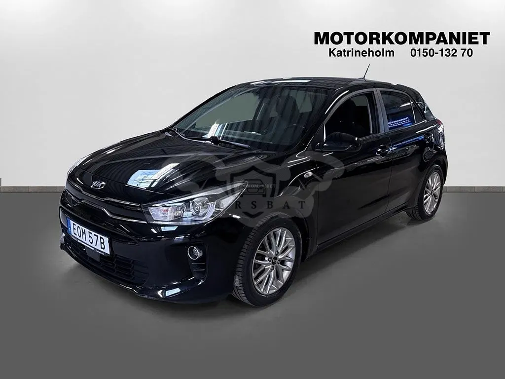 Kia Rio 2020