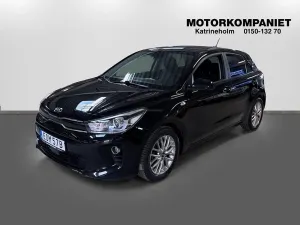 Kia Rio 2020