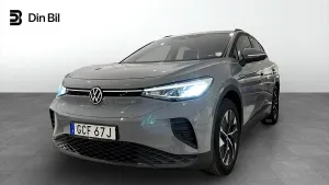 Volkswagen ID.4 2023