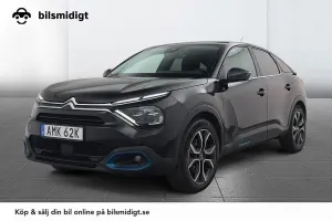 Citroën E-C4 2022