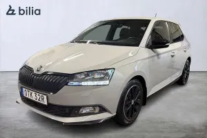 Skoda Fabia 2021
