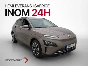 Hyundai Kona 2020