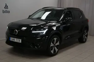 Volvo XC40 2023