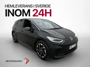 Volkswagen ID.3 2025