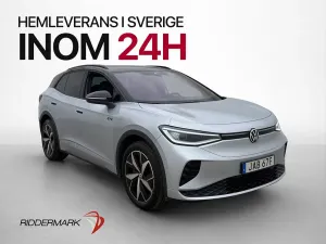 Volkswagen ID.4 2023