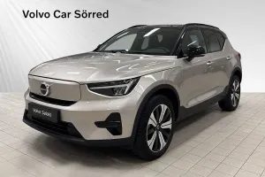 Volvo XC40 2023