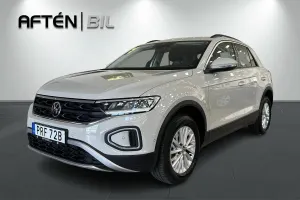 Volkswagen T-ROC 2024