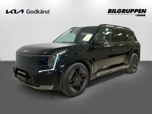 Kia EV9 2025