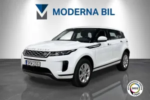Land Rover Range Rover 2020