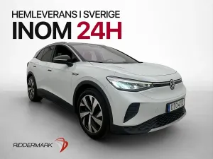 Volkswagen ID.4 2021
