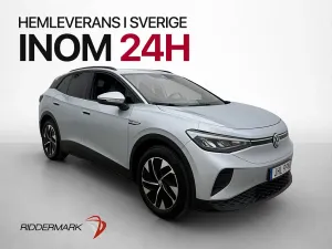 Volkswagen ID.4 2023