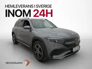 Mercedes-Benz EQB 2023