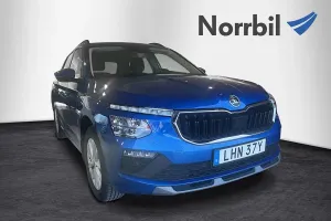Skoda Kamiq 2025