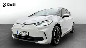 Volkswagen ID.3 2025