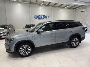 Skoda Kodiaq 2026