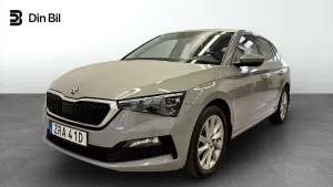 Skoda Scala 2021