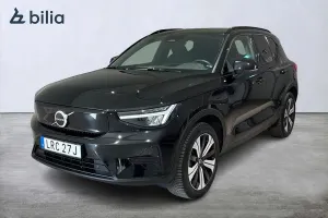 Volvo XC40 2023