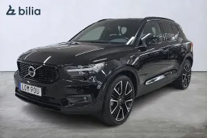 Volvo XC40 2021
