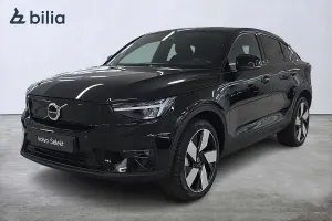 Volvo C40 2023