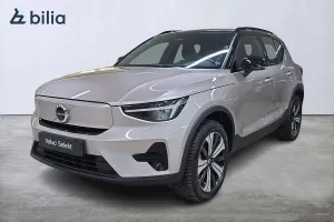 Volvo XC40 2023