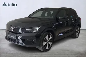Volvo XC40 2023
