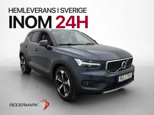 Volvo XC40 2020