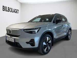 Volvo EX40 2025