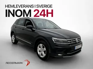 Volkswagen Tiguan 2018