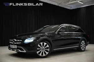 Mercedes-Benz E 2017