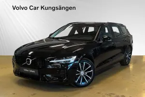 Volvo V60 2026