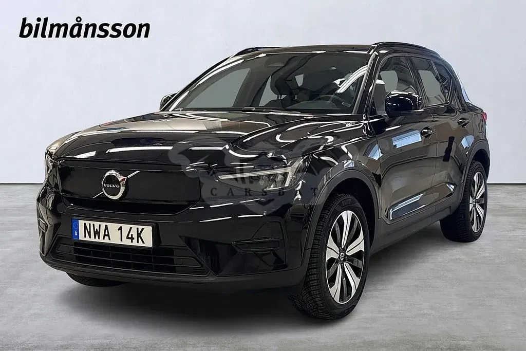 Volvo XC40 2023