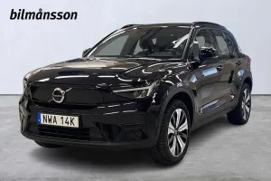 Volvo XC40 2023