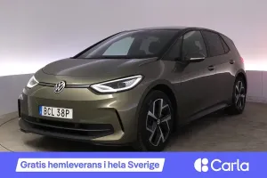 Volkswagen ID.3 2023