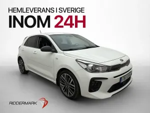 Kia Rio 2020