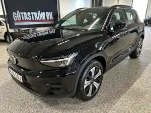 Volvo XC40 2023