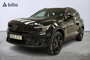Volvo EX40 2025