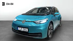 Volkswagen ID.3 2021