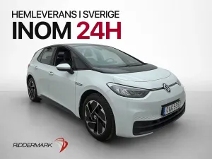 Volkswagen ID.3 2022