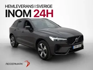 Volvo XC60 2025