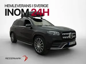 Mercedes-Benz GLS 2020