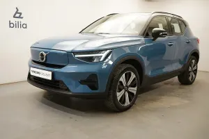 Volvo XC40 2023