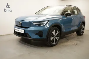 Volvo XC40 2023