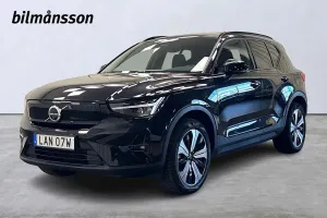 Volvo XC40 2023
