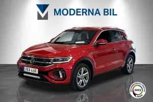 Volkswagen T-ROC 2024