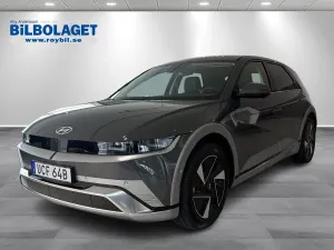 Hyundai IONIQ 5 2025