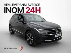 Volkswagen Tiguan 2021