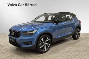 Volvo XC40 2021