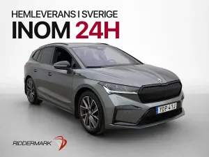 Skoda Enyaq iV 2022